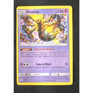 Giratina Basic 85/236 กิราทีนา Pokemon Card (Normal) ภาษาอังกฤษ