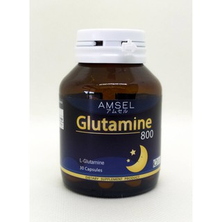 Amsel Glutamine 800mg แอมเซล กลูตามีน