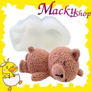 Dimensional silicone bear block 5D บล็อคหมีซิลิโคน 5 มิติ พิมพ์ไอศครีม พิมพ์ไอศกรีม พิมพ์ซิลิโคนทำขนมพิมพ์วุ้นสัตว์T1050