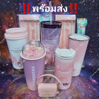 Starbucks Korea🇰🇷 คอลเลคชั่น Blooming Moments(เกาหลี)‼️พร้อมส่ง‼️