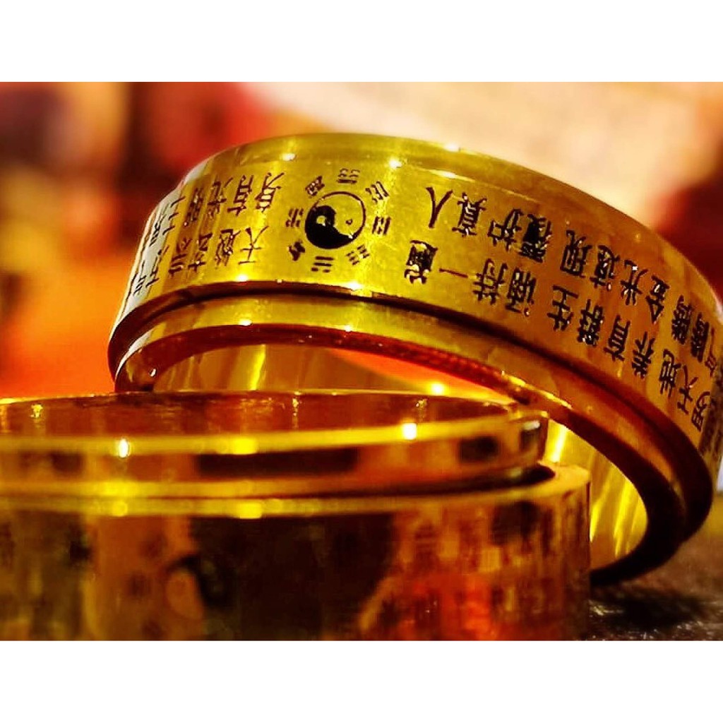 แหวนหัวใจพระสูตร แหวนหฤทัยสูตร แหวนหทัยสูตร แหวนพระสูตร แหวนพระคาถา ไทเทเนียม แหวนสีทอง แหวนทิเบต แหวนพระ หยินหยาง