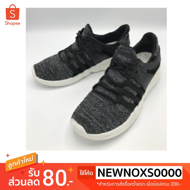 รองเท้า Nox รุ่น SC1001 สีเทาดำ
