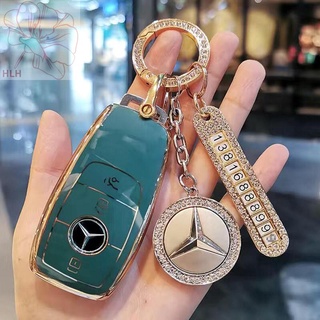 Mercedes-Benz key case ใหม่ C-class E-class E300L รถเกราะป้องกัน c260l หัวเข็มขัด S-class GLC300L กระเป๋า A200L หญิง gle