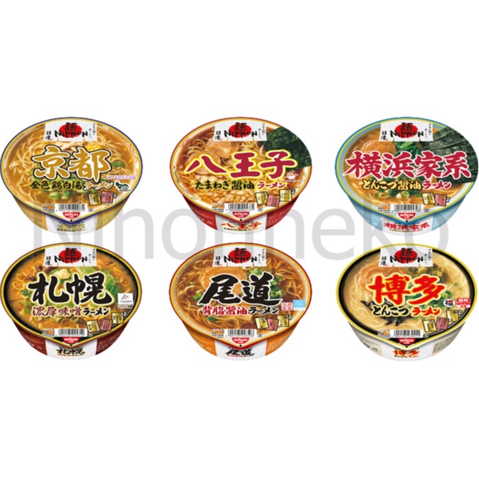 Nissin NIPPON ราเม็งหอมหัวใหญ่ เจ้าชายแปดองค์ บะหมี่ นิสซิน นิปปอนชามใหญ่ จากญี่ปุ่น