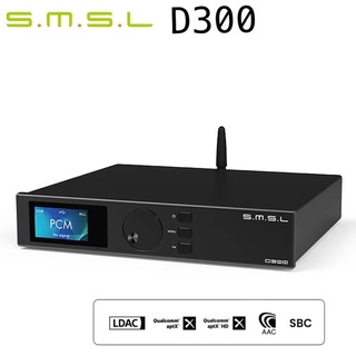 SMSL D300 ตัวถอดรหัสเสียง BD34301EKV DSD512