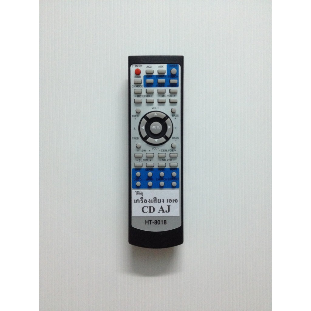 รีโมทเครื่องเสียง เอเจ AJ HT-8018 (ใช้ 8019 แทนกันได้)