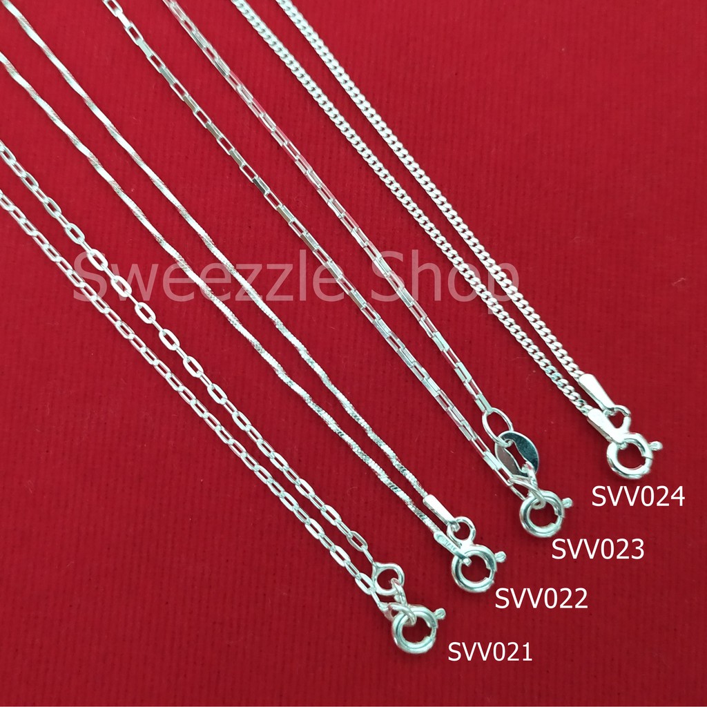 สร้อยคอเงินแท้ ลายอิตาลี ตะขอปั้ม 925 ITALY ยาว 18 นิ้ว สร้อยมีลาย 8 แบบให้เลือก [SVV021-28] Silver 