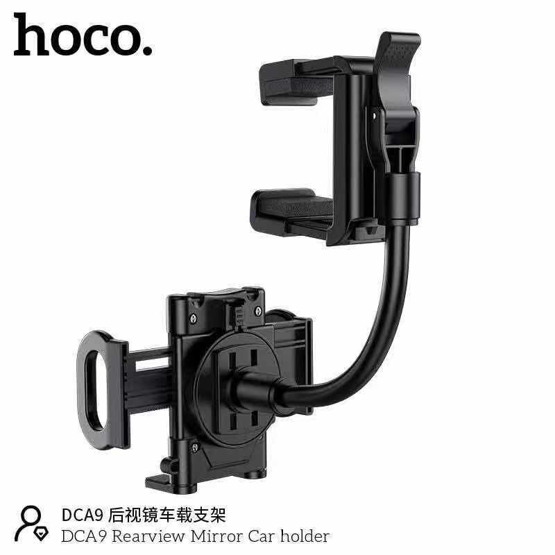Hoco DCA9 ขาตั้งโทรศัพท์ ติดกระจกกล้องมองหลัง แท้100% #6