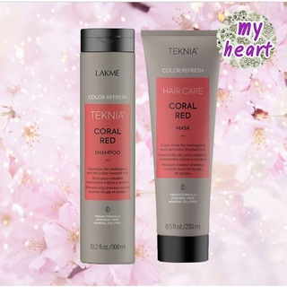 Lakme Coral Red Shampoo/Mask แชมพู มาส์ก เพิ่มเม็ดสี สำหรับโทนสีแดง / ชมพู ช่วยเติมเต็มเม็ดสีแดง / ชมพู ให้สดใสอยู่เสมอ