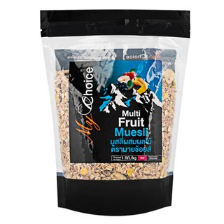 My Choice Muesli with fruit 1 kg.มายช้อยส์ มูสลี่ผสมผลไม้ 1กก.อาหารเช้า ซีเรียล