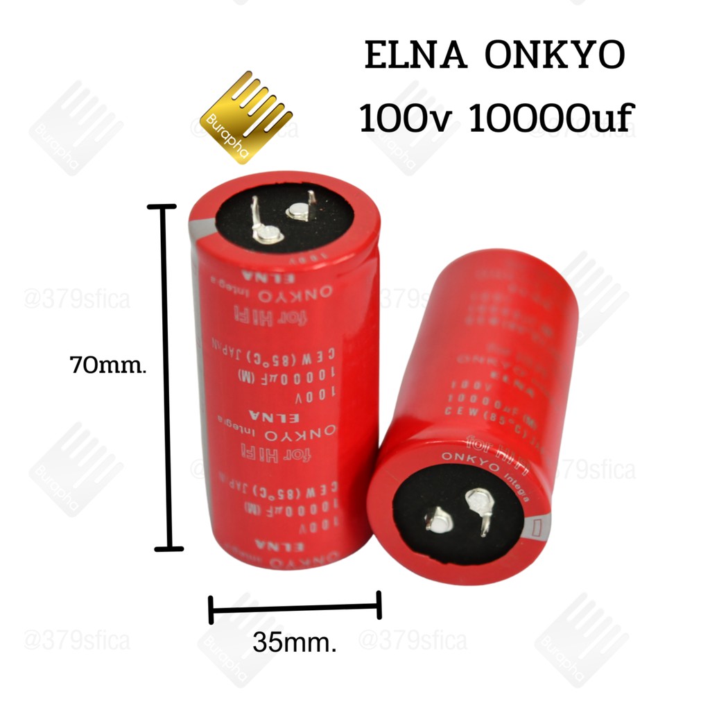 100v 10000uf คาปาซิเตอร์ ไฮไฟ capacitor hifi  ELNA  ONKYO   รหัส # 2 3 5