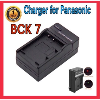 แท่นชาร์ต พานาโซนิค CGA-BCK7E / PANASONIC CHARGER CGA-BCK7E