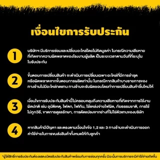 ปั๊มแช่ ปั๊มน้ำ ปั๊มสูบน้ำ รับประกัน 7 วัน BYZON GP100A สินค้ามาตรฐาน Concept N