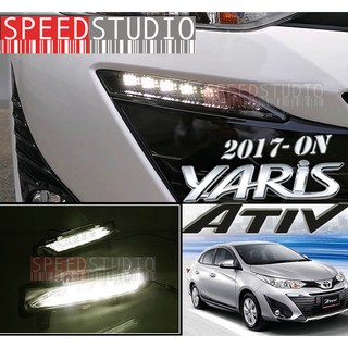 ไฟเดย์ไลท์ Toyota Yaris Ativ DRL daylight daytime running light ยาริส เอทีฟ 2017-2018