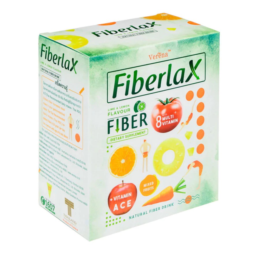 Fiberlax Verena ไฟเบอร์แล็กซ์ เวอรีน่า 1 กล่อง