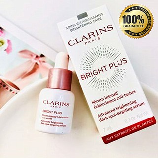 Clarins France 7ml เติมออกซิเจนให้ผิวแบบสองเท่า ด้วยเซรั่มเพื่อผิวสวยกระจ่างใส แบบพกพา ราคาพิเศษ⭐พร้อมส่ง⭐