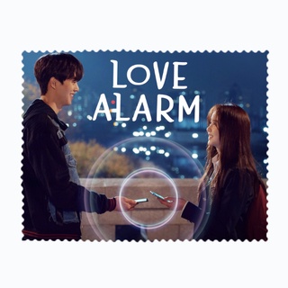 สั่งทำ ผ้าเช็ดแว่นตา ผ้าเช็ดแว่น ผ้าเช็ดเลนส์ ผ้าเช็ดจอ Love Alarm ซงคัง Song Kang คิมโซฮยอน Kim So Hyun จองการัม