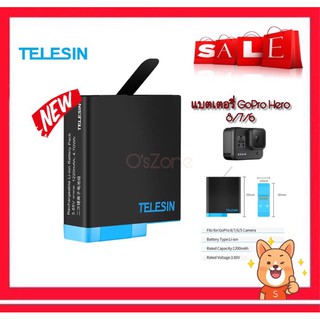 แบตเตอรี่ Telesin รุ่น Gopro Hero8 ของแท้ ราคาถูก