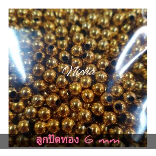 ลูกปัดทอง 4-6 mm ✡✡ 60 กรัม