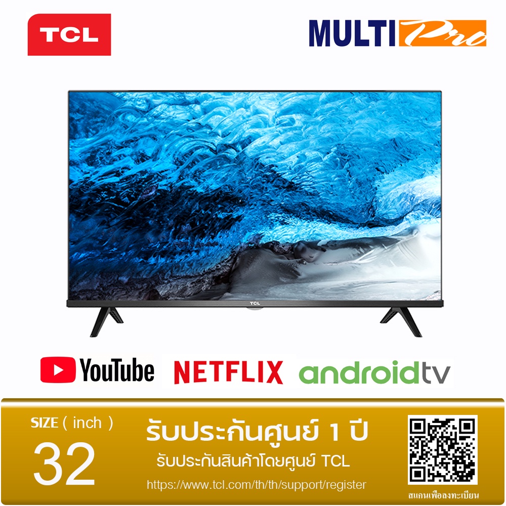 TCL LED Android TV SMART TV ขนาด 32 นิ้ว รุ่น 32S65A