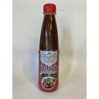 นำ้ปลาร้า พาสเจอร์ไรส์ เข้มข้น ตรา ขวัญครัว จำนวน 1 ขวด