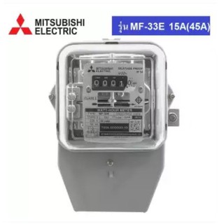 มิเตอร์วัดไฟฟ้า Mitsubishi MF-33E ขนาด 15A (45A) 220V