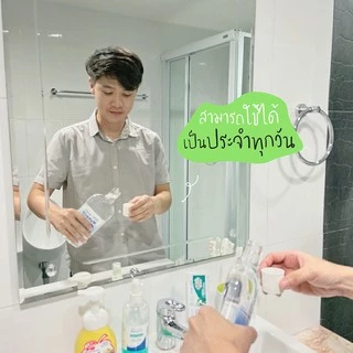 น้ำยาบ้วนปาก สูตรไวท์โพรเทคชั่น ปราศจากแอลกฮอลล์ ลดคราบพลัค ฟันขาว ขนาด 500 มล. MyBacin