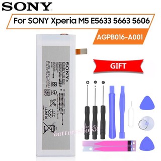 แบตเตอรี่ Sony Xperia M5 รับประกัน 3 เดือน แบต Sony Xperia M5 (AGPB016-A001)