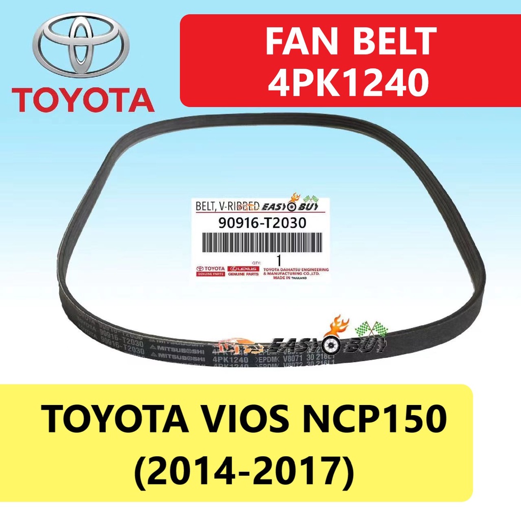 TOYOTA FAN BELT - TOYOTA VIOS NCP150 (2014-2017) 4pk1240 BELTING 90916-T2030 / 99364-31240