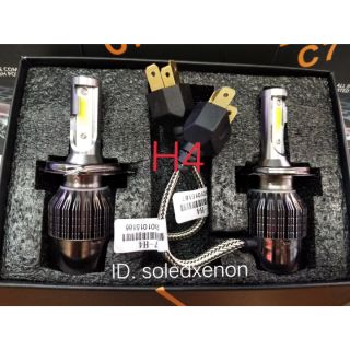 LED รุ่นC7 H4 36w แสงขาว สว่างทน