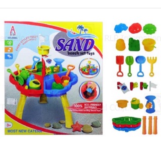 ของเล่นโต๊ะทรายขนาดใหญ่ Sand beach set toys