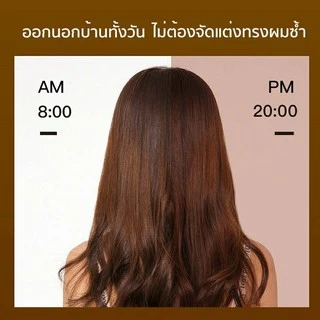 Vivid&Vogueใหม่ 3IN1 รุ่น Limited2021AI แกนม้วน 13&26&32MM เครื่องม้วนผมอัตโนมัติ 3แกนม้วน