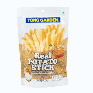 แพ็ค 3 ชิ้น Tong Garden Potato Stick Salted 40g. ทองการ์เด้นมันฝรั่งแท่งเค็ม 40 กรัม