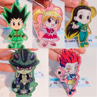 📍พร้อมส่ง พวงกุญแจ อะคริลิค ของแท้ จากเรื่อง ฮันเตอร์xฮันเตอร์ hunter x hunter hunterxhunter