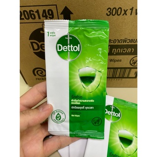 เดทตอล ทิชชู่เปียก 1 แผ่น/แพ็ค 300แพ็ค/ลัง Dettol ผ้าเปียก - HG-DT0022