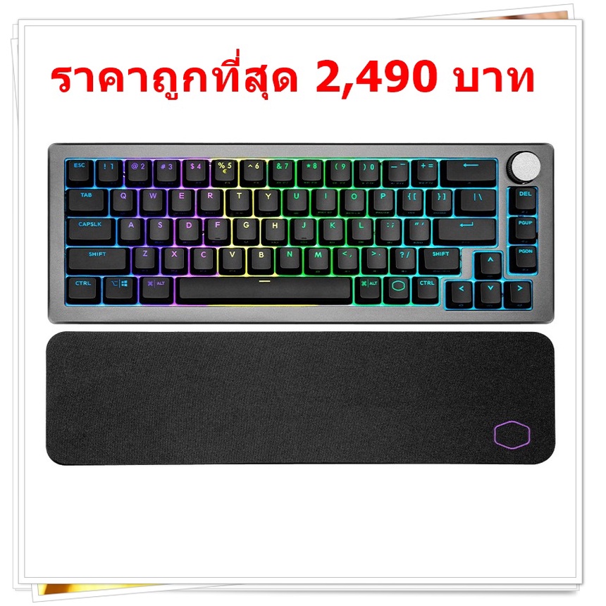 WIRELESS KEYBOARD COOLER MASTER CK721 RGB BLACK BROWN-SWITCH มีภาษาไทย