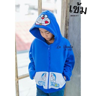 เสื้อกันหนาว หัวการ์ตูนดัง  ไซส์เด็ก - DORAEMON (DAEK)