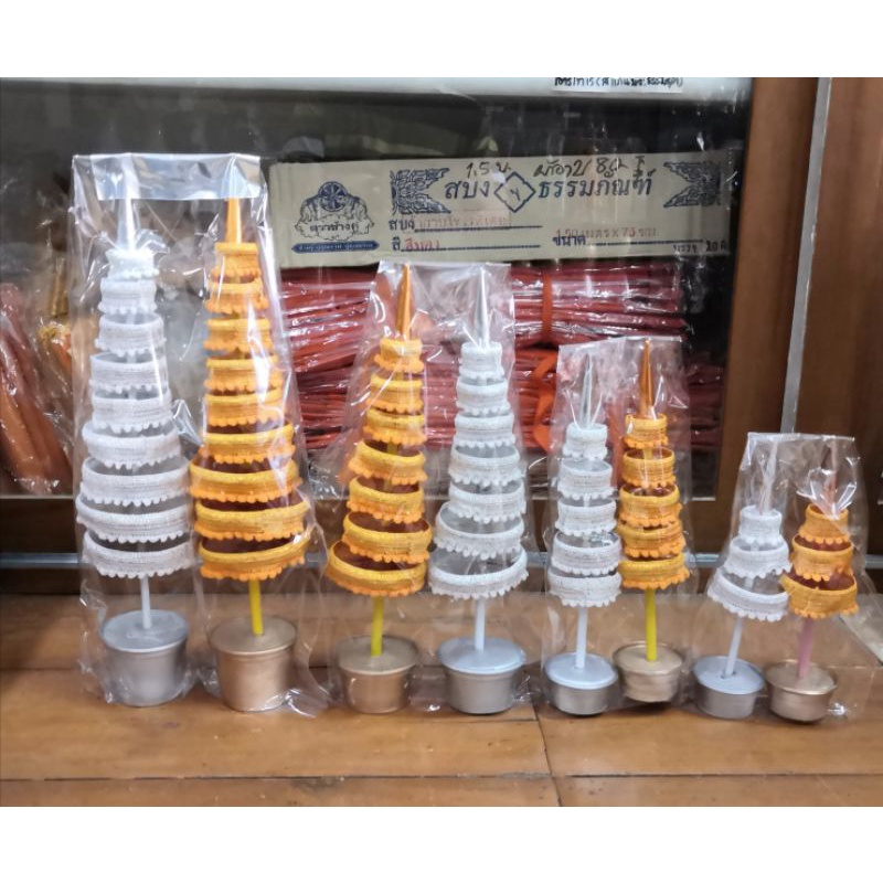 ฉัตรดิ้น เงิน/ทอง *ถูกสุด* ปลายตุ้ม 3,5,7,9 ชั้น (ค่าส่งถูก/เร็ว)ราคาเป็นคู่