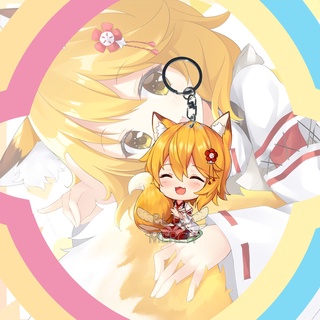 Sewayaki Kitsune Senko พวงกุญแจ ของที่ระลึก - อะนิเมะ - Ganci - Ganci Anime - Senko-san