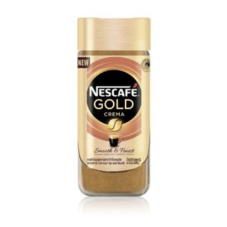 เนสกาแฟโกล์ด Nescafe Gold Crema เนสกาแฟโกล์ด เครมา สมูทแอนไฟน์เนส 200 กรัม