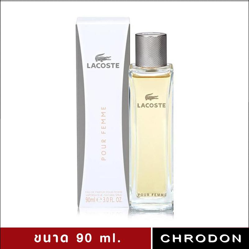 น้ำหอม Lacoste Pour Femme EDP