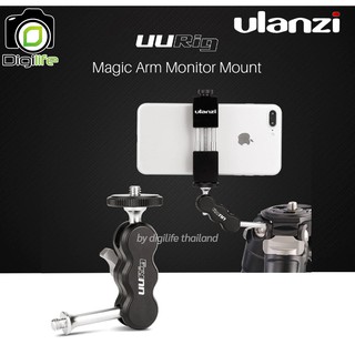 Ulanzi UURig R002 Magic Arm เมจิกอาร์มพร้อมหัวบอล2หัว