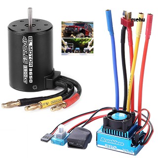 ฮาร์ดแวร์❤45A 60A 80A 120A ESC/3900KV Splashproof Brushless Motor for 1:10 RC Car Truck