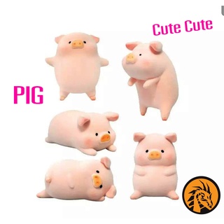 🔥พร้อมส่ง ครบชุด 8 ตัว🔥โมเดล หมูน้อย LuLu Piggy ขนาด 7 ซม. เกรดพรีเมี่ยม น่ารักขั้นสุด วัสดุทำจาก PVC อย่างดีครับผม❤