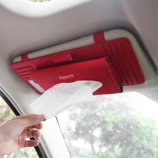 Supreme กล่องทิชชู่ทรงสี่เหลี่ยมผืนผ้าสำหรับติดรถยนต์ tissue box card holder