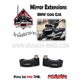 BMWGS1200MirrorExtensions (ตัวยึดกระจก)