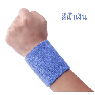 LeeBicycle ปลอกรัดข้อมือซับเหงื่อ สำหรับออกกำลังกาย