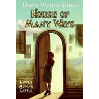 หนังสือภาษาอังกฤษ House of Many Ways (World of Howl, 3) by Diana Wynne Jones พร้อมส่ง