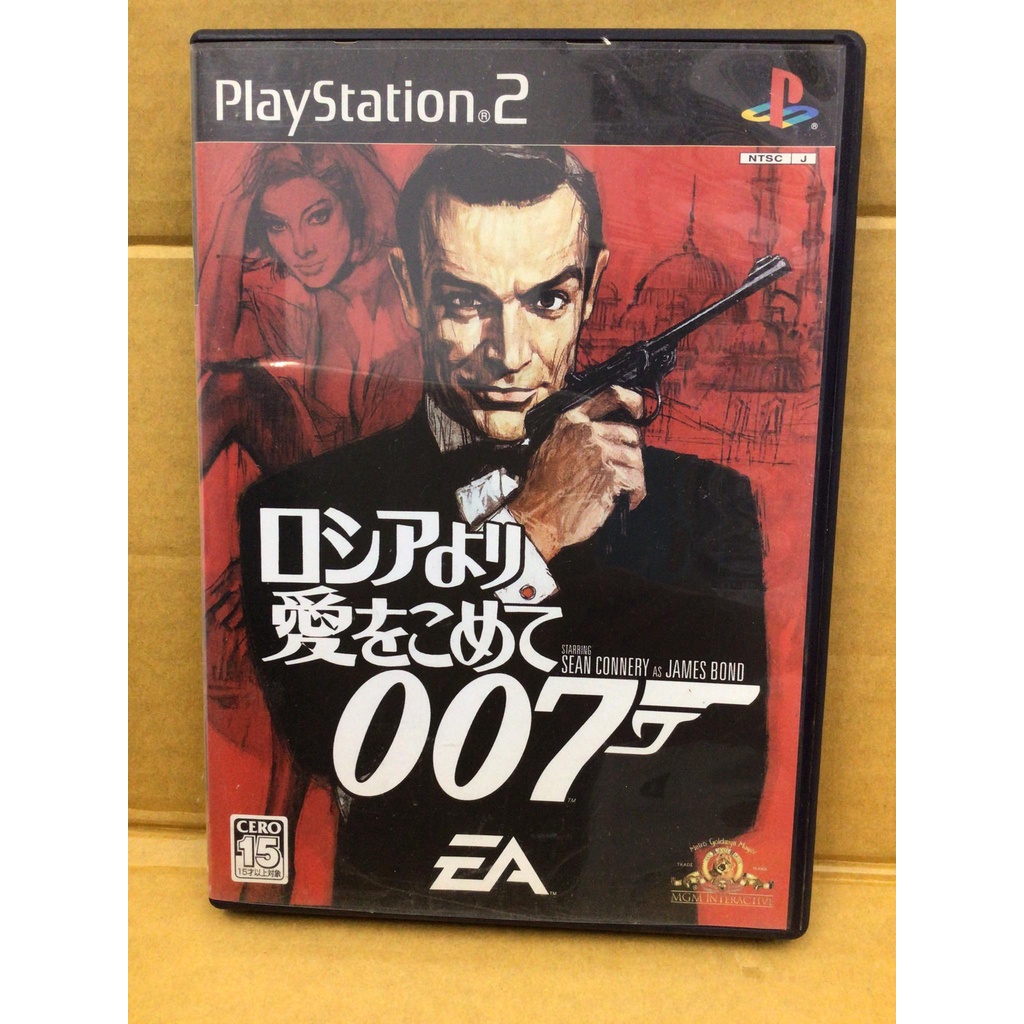 แผ่นแท้ [PS2] 007: Russia Yori Ai Okomete (Japan) (SLPM-66322) From Russia with Love James Bond