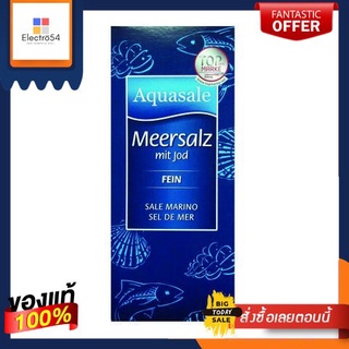 (แพ็ค2)Aquasale Meersalz Mit Jod Fein 500g(Pack 2) Aquasale Meersalz Mit Jod Fein 500g